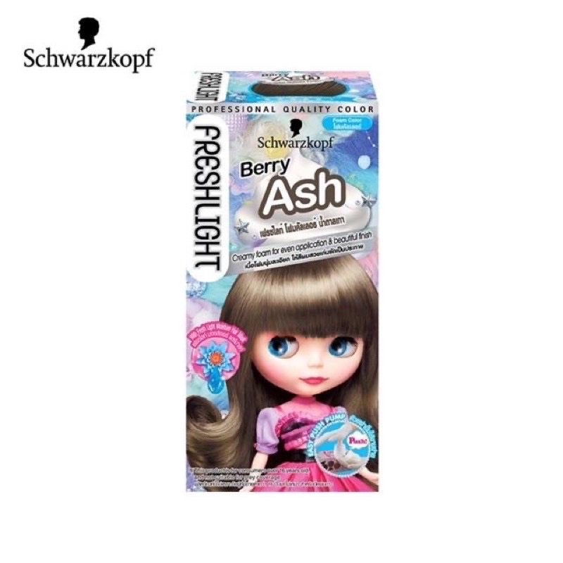 schwarzkopf-เฟรชไลท์-โฟม-เปลี่ยนสีผม-สุดฮิตจากญี่ปุ่น-โฟมเปลี่ยนสีผม-ยาย้อมผม-กล่องรุ่นใหม่-รับประกันของแท้-100