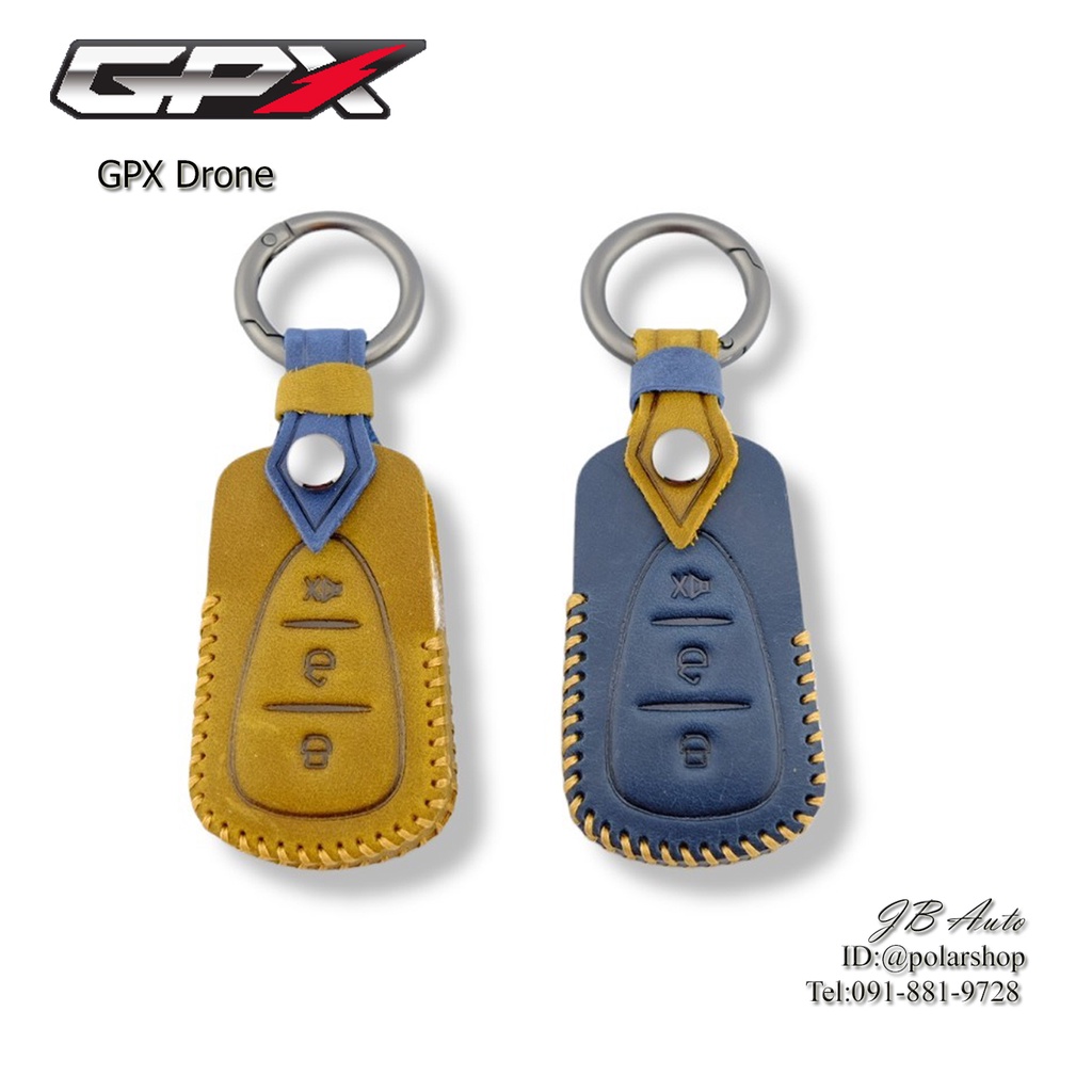 ซองหนังกุญแจรถจักยานยนต์-pgx-ปลอกหุ้มกุญแจรถมอไซค์-งานหนังพรี่เมี่ยม-ตรงรุ่น-gpx-drone