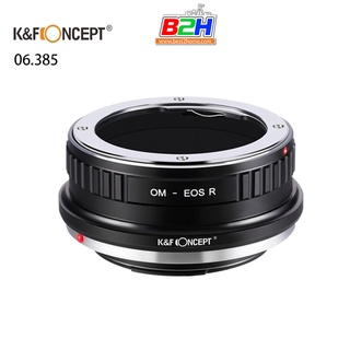 Adapter lens K&amp;F OM-EOS R KF06.385 เมาท์แแปลงเลนส์