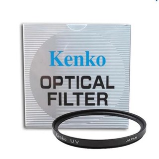 Kenko UV Filter 55mm UV ฟิลเตอร์หน้า 55 mm (0283)