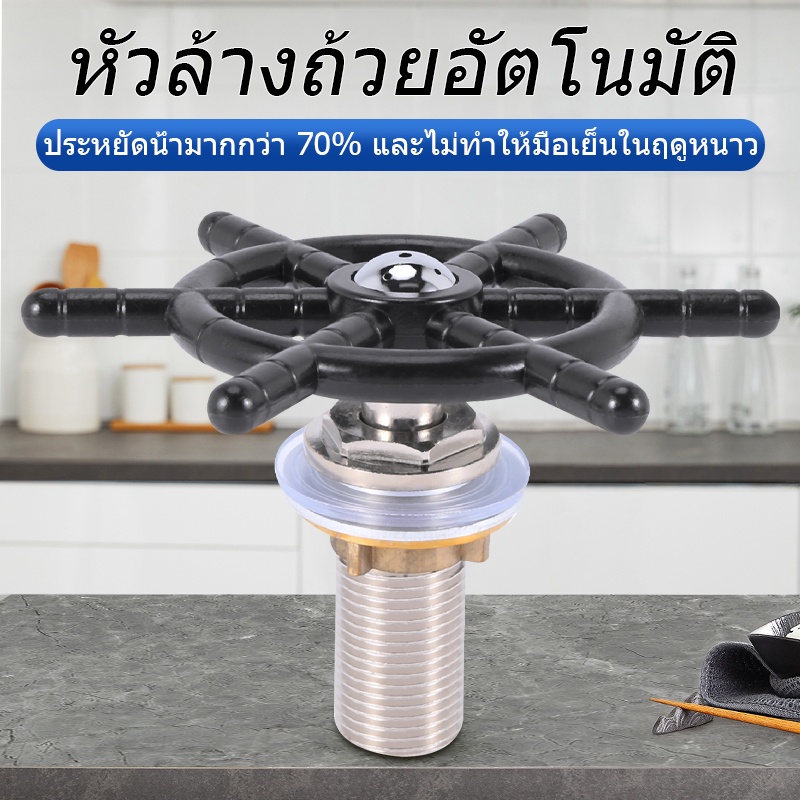 ประเภทกด-faucet-สแตนเลสพร้อมหัวฉีดทรงพลัง-4-หัวเพื่อทำความสะอาดถ้วยเหมาะสำหรับบาร์-ร้านอาหาร-บาร์-บ้าน-ร้านกาแฟ-ร้านชานม-ฯลฯ-cod