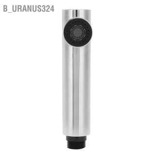B_uranus324 G1/2 Tap Faucet Pull Out Shower Head Water Spray Replacement Kitchen Accessories