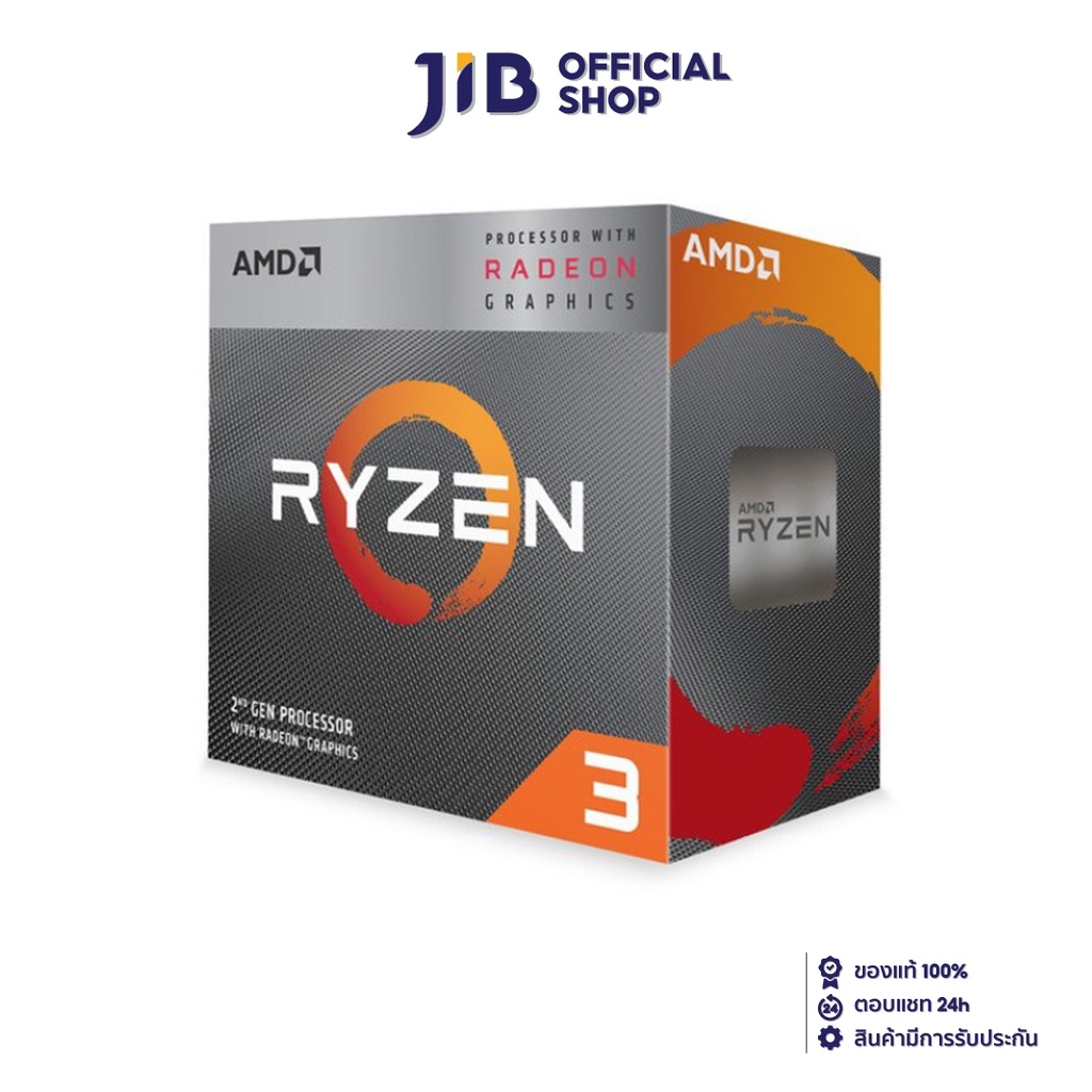 ภาพหน้าปกสินค้าAMD CPU (ซีพียู) AM4 RYZEN3 3200G 3.6 GHz จากร้าน jib_officialshop บน Shopee