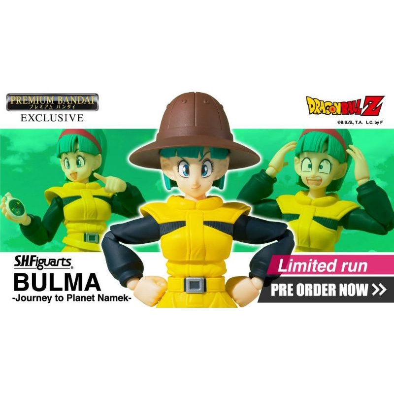 Figurine Bandai SH Figuarts Bulma – Dragon Ball Z, Voyage Namek, 23 Cm