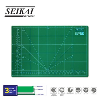 SEIKAI แผ่นยางรองตัด A3 (CUTTING MAT A3)