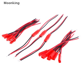 [Moonking] 20pcs 2 Pin connector male female jst plug cable 22 awg wire for rc battery Hot Sell