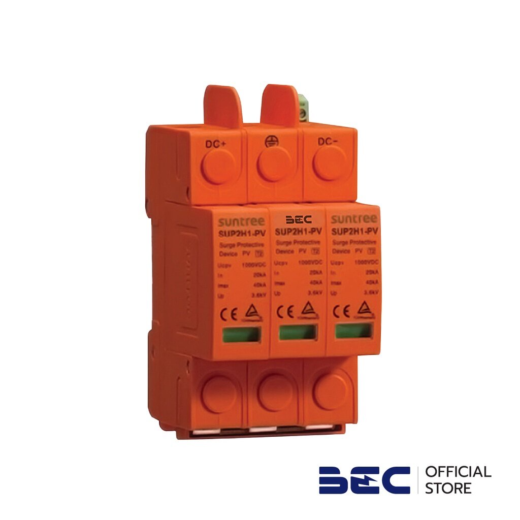 suntree-อุปกรณ์ป้องกันฟ้าผ่า-dc-สำหรับระบบโซล่าเซลล์-surge-protection-dc-bec-ตัวแทนจำหน่าย