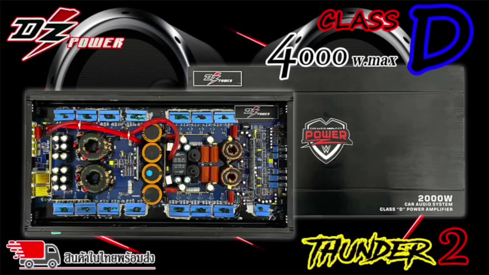 แอมป์คลาสดี-4000-วัตต์-ขับเบส-dz-power-รุ่น-thunder-2-mono-block-พร้อมชุดอุปกรณ์ติดตั้งครบชุด-amk10