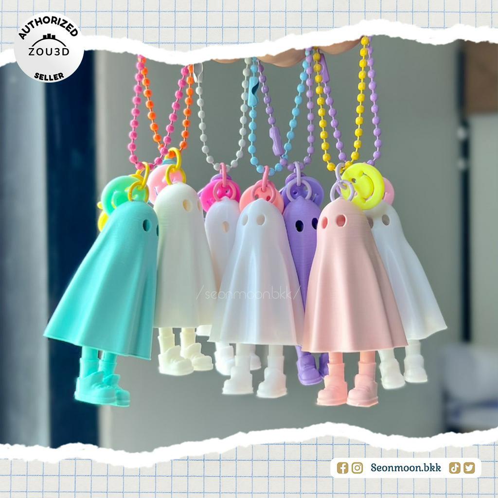 พวงกุญแจน้องผี-zou-ghost-keychain-มีลิขสิทธิ์ถูกต้อง-ส่งไม่เกิน-4วัน