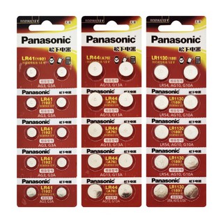 ภาพหน้าปกสินค้า(พร้อมส่ง)Panasonic ถ่านกระดุม ถ่านเครื่องคิดเลข 1154 LR1130 LR43 LR44 A76 LR41 192 357 AG3 AG13 แบ่งขาย ซึ่งคุณอาจชอบราคาและรีวิวของสินค้านี้