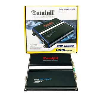 DAMHILL  เพาเวอร์แอมป์ติดรถยนต์แรงๆดีๆ DAMHILL รุ่น DHP-1000D CLASS D 1000w. สีดำ