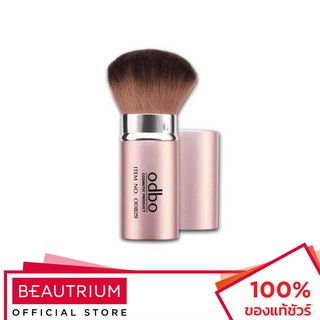 ODBO Powder Brush OD829 แปรงแต่งหน้า 1pcs