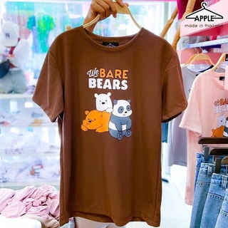 เสื้อหมีนั่งเล่น น่ารักๆๆๆ ตัวละ 100 บาทเสื้อยืดอินเทรนด์