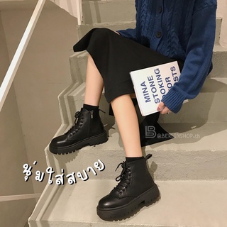 ภาพขนาดย่อของภาพหน้าปกสินค้า(พร้อมส่งโกดังไทย)​ รองเท้าบูท รองเท้าบูทผู้หญิง ข้อสั้น มีส้น ซิปด้านข้าง สไตล์เกาหลี แฟชั่นสำหรับผู้หญิง / No : 908 จากร้าน trendashopee บน Shopee