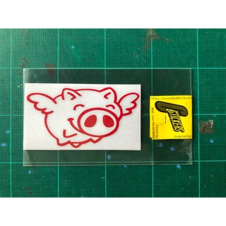 สติ๊กเกอร์หมูบิน Flying pig สติ๊กเกอร์ติดรถยนต์