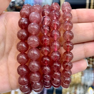 กำไลข้อมือหินนำโชค สตอเบอรี่ควอตซ์ Strawberry Quartz มาดากัสการ์ เกรด AAA *หินแท้ ธรรมชาติ*