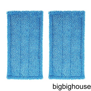 [Biho] 2pcs Mop Heads Reusable Mop Pads Washable Polyester Mopping Pads Replacement for Swiffer Sweeper