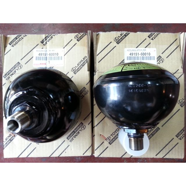 ตุ้มไฮโดรลิก หน้า-หลัง LEXUS LX470 CYGNUS | Shopee Thailand