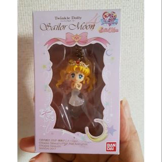 Sailor Moon Mini Figure