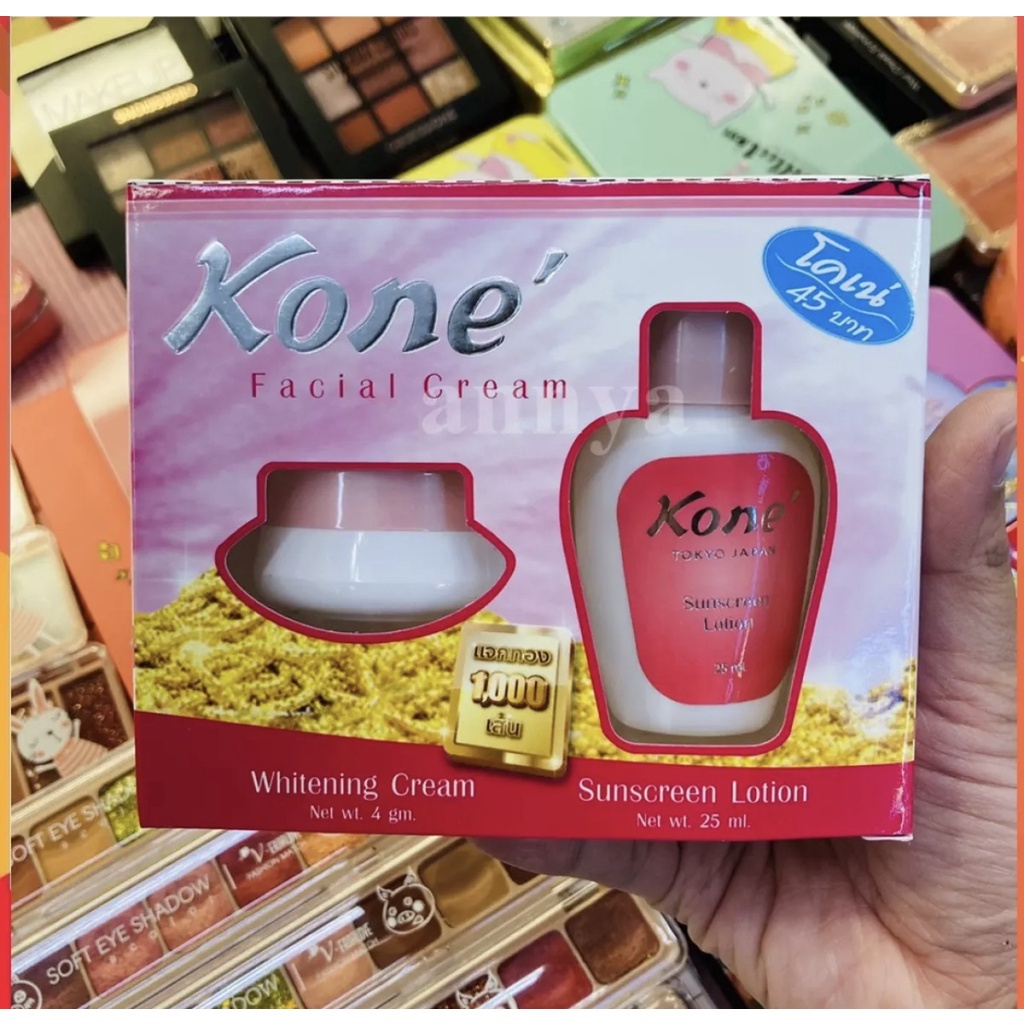 6-ชุุด-kone-facial-cream-ครีมโคเน่