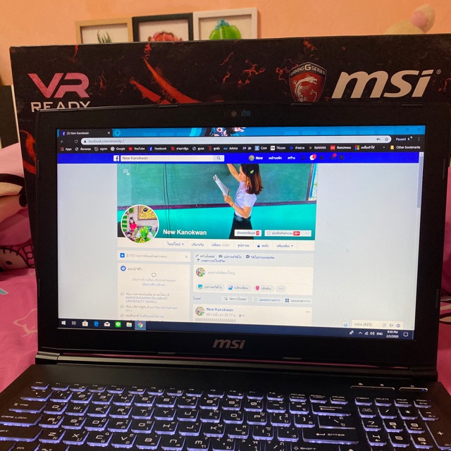 Coque arrière écran MSI GE62-7RE GE62MVR-7RG GE62VR-6RF GE62VR-7RF