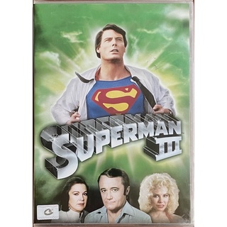 Superman 3 (1983, DVD) / ซูเปอร์แมน 3 (ดีวีดี)