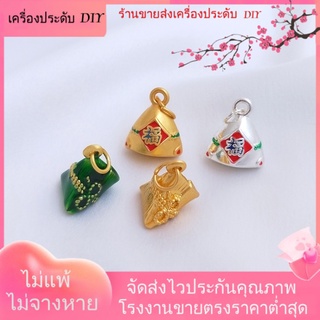 💖จี้/ลูกปัดห้อย💖จี้เรือ รูปมังกร ขนาดเล็ก แฮนด์เมด DIY หลากสี สําหรับทําสร้อยข้อมือเด็ก❤️เครื่องประดับ DIY❤️