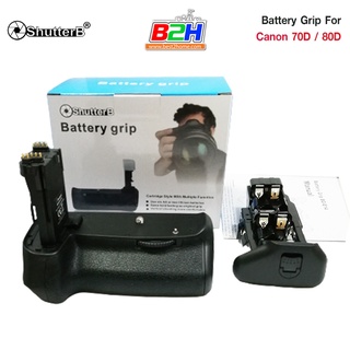Battery Grip Shutter B รุ่น CANON 80D/70D (BG-E14 Replacement)