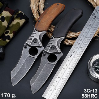 Knife มีดสั้น มีดปา มีดเดินป่าด้ามจับทำจากไม้  Knives มีดพก Pocket knife มีดเอนกประสงค์ 53 มีดพก