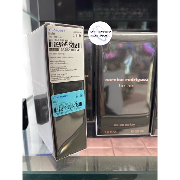 best-seller-naricso-rodriguez-for-her-edp-กรุณาสอบถามก่อนสั่งชื้อค่ะ