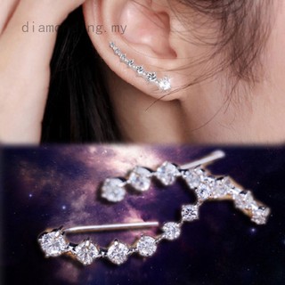 เครื่องประดับแฟชั่นแบบคลิปหนีบต่างหูคริสตัล Rhinestone 1 คู่