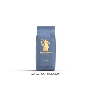 COFFEE ITALY HAUSBRANDT Gourmet  เมล็ดกาแฟคั่ว อาราบิก้าแท้ 100% (ขนาดถุง 1 กก.)