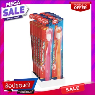 เอโร่ แปรงสีฟัน รุ่นคอมแพค ซอฟท์ x 12 ด้าม ผลิตภัณฑ์ดูแลช่องปากและฟัน aro Toothbrush Compack Soft x 12