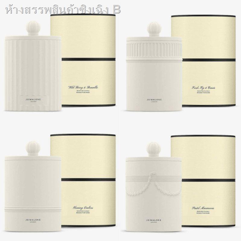 เทียนหอม JO MALONE LONDON Townhouse scented candle in ceramic jar 300g