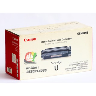 Original Canon Cartridge-U Laser Shot LBP840/ 850/ 870/ 880/ 910