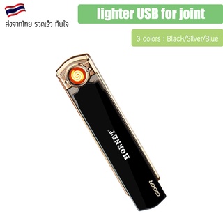 ไฟแชค Hornet จุด Joint แบบ USB ไฟแชคusb ชาทไฟ ไม่ต้องเติมก๊าซ Hornet clipper lighter slide bar