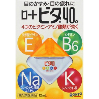 ROHTO - VITA Vitamin 40α Eye Drops 12ml