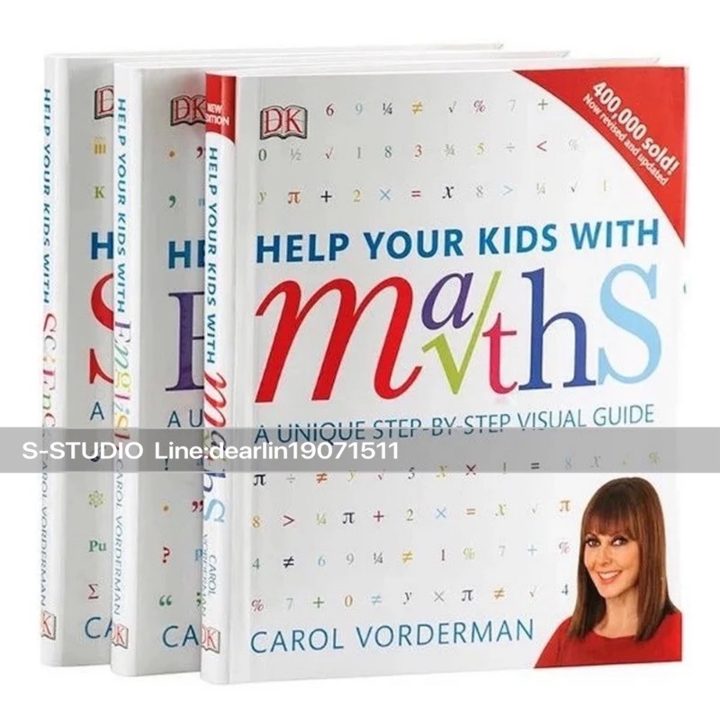 DK Help Your kids With English Maths Science Collection - 3 Book Set ...