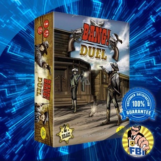 Bang The Duel Boardgame พร้อมซอง [ของแท้พร้อมส่ง]