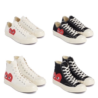 Converse 2025 x gom