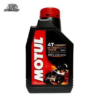 น้ำมันเครื่อง MOTUL H-Tech 100 4T 10W40 ขนาด 1 ลิตร