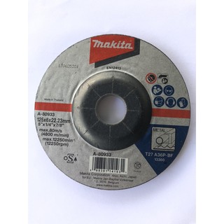 Makita A-80933 แผ่นเจียร์หนา 5” หนา 6 มิลลิเมตร