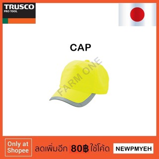 TRUSCO :TSC-Y (819-1800) CAP หมวกเรืองแสงสีเหลือง