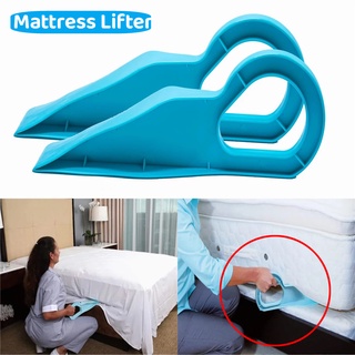 【COD】แม่แรงยกของ แบบพกพา ย้ายที่นอน ประหยัดแรงงาน ป้องกันการบาดเจ็บ Bed Maker and Mattress Lifter