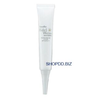 กิฟฟารีน เอดดัลไวส์ ไวท์เทนนิ่ง โพเทคทีฟ เดย์ โลชั่น SPF 50 PA+++