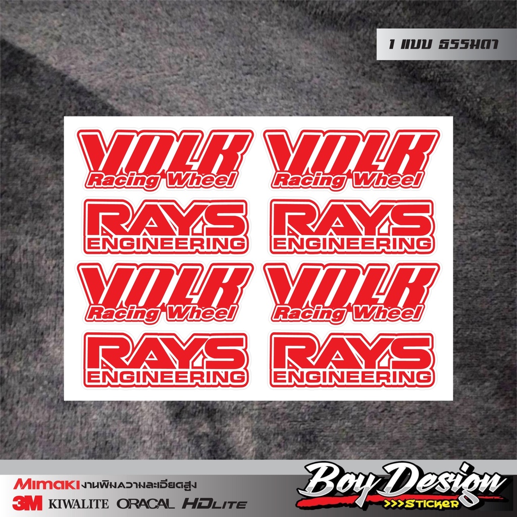 สติ๊กเกอร์-volk-rays-สีแดง-ธรรมาดา-สติ๊กเกอร์-volk-rays-สติ๊กเกอร์ติดล้อแม็ก-กะบะซิ่ง