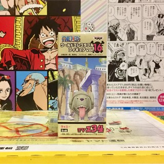 🔥 WCF Lassoo ลัสซู one piece วันพีซ Vol.16 Tv 134 🔥 ของแท้ ญี่ปุ่น💯