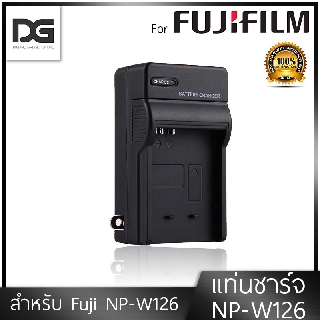 แท่นชาร์จ แบตเตอรี่กล้อง Fuji NP-W126 W126S 1600mAh X-A1 / X-A2 / X-A3 / X-A5 / X-A7 / X-M1 / X-E1 / X-E2 X-E2S / X-E3