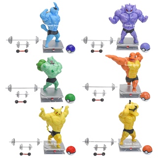 【New】Pokemon Anime Action Figure Collection Muscle Gk Bulbasaur Psyduck ...