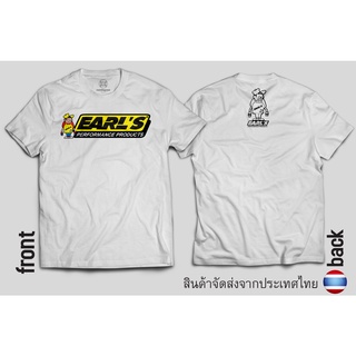 สุดยอดไฟ เสื้อยืดสกรีนลาย EARL&amp;#39;S คนดัง